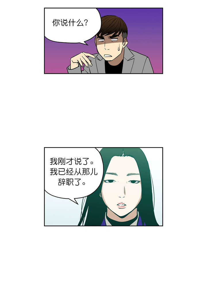 第71章：威胁0
