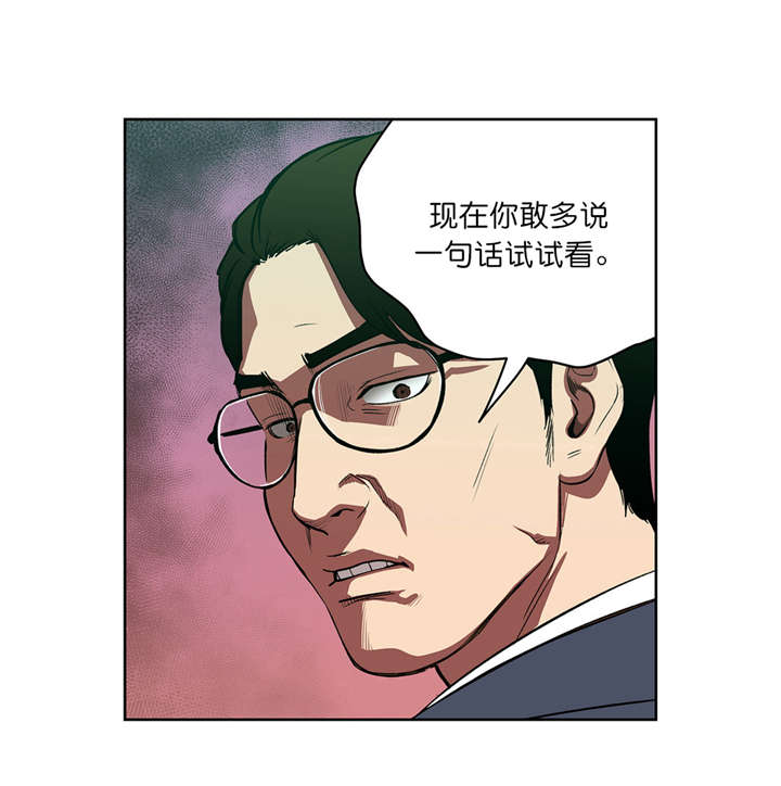 第47章：协调9