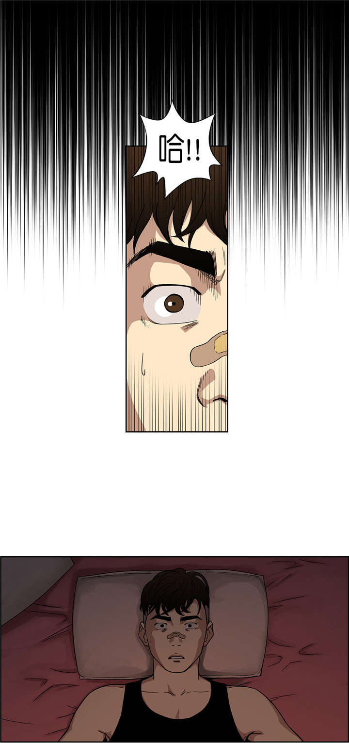 第7章：诱惑1