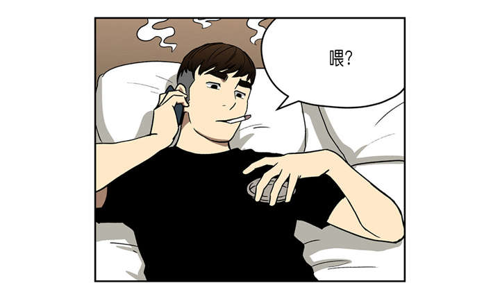 第36章：第四个人0