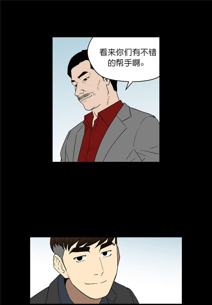 第58章：激动的小金0