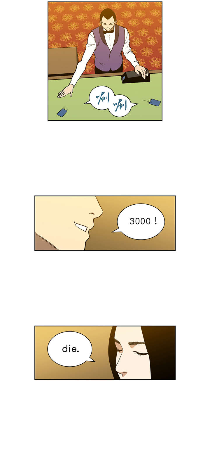 第51章：继续引诱2