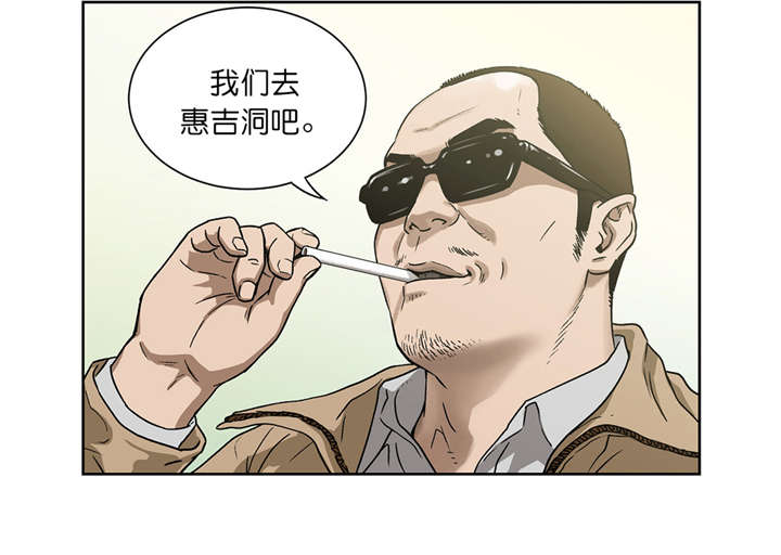 第18章：深藏不漏8