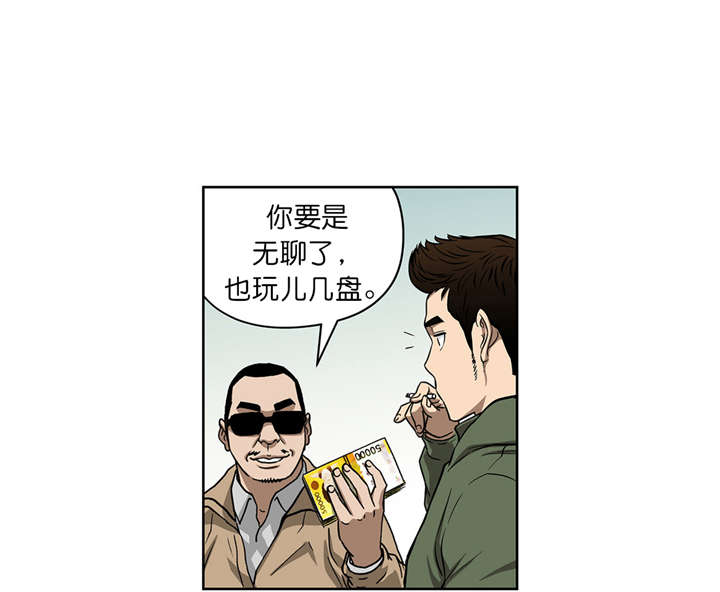 第15章：出发9
