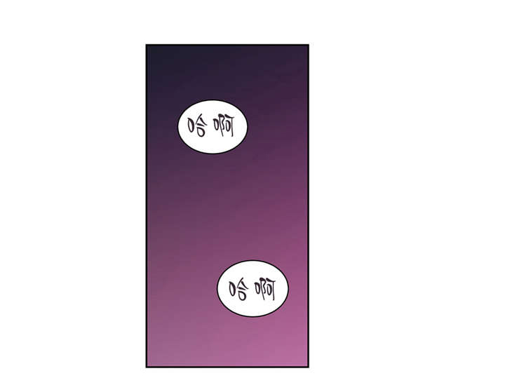 第26章：不再联系3
