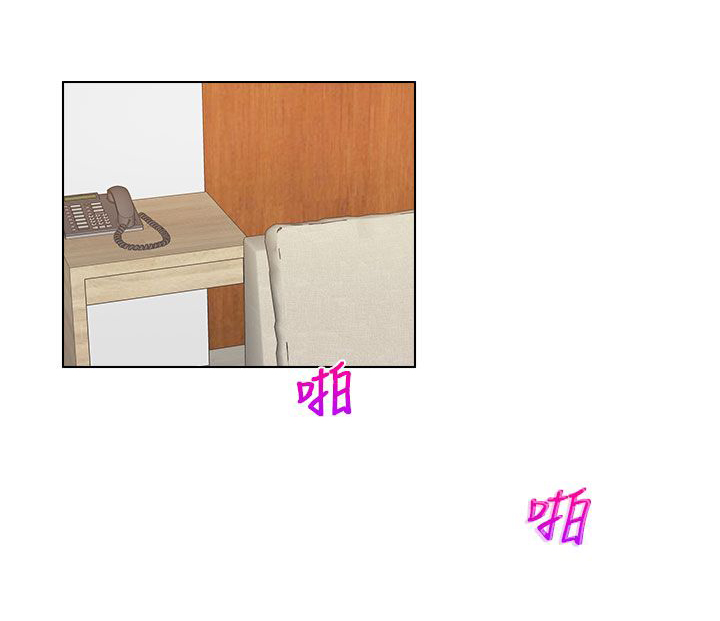 第33章：惩罚0