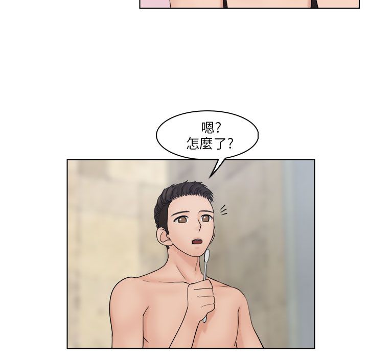 第36章：抓包3