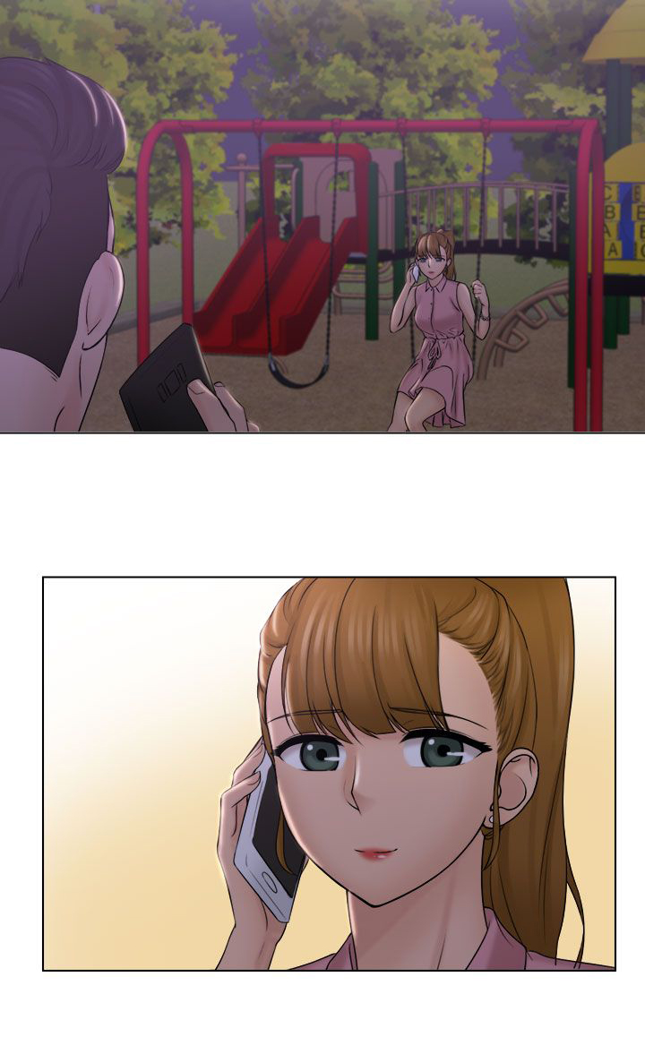 第11章：安慰1