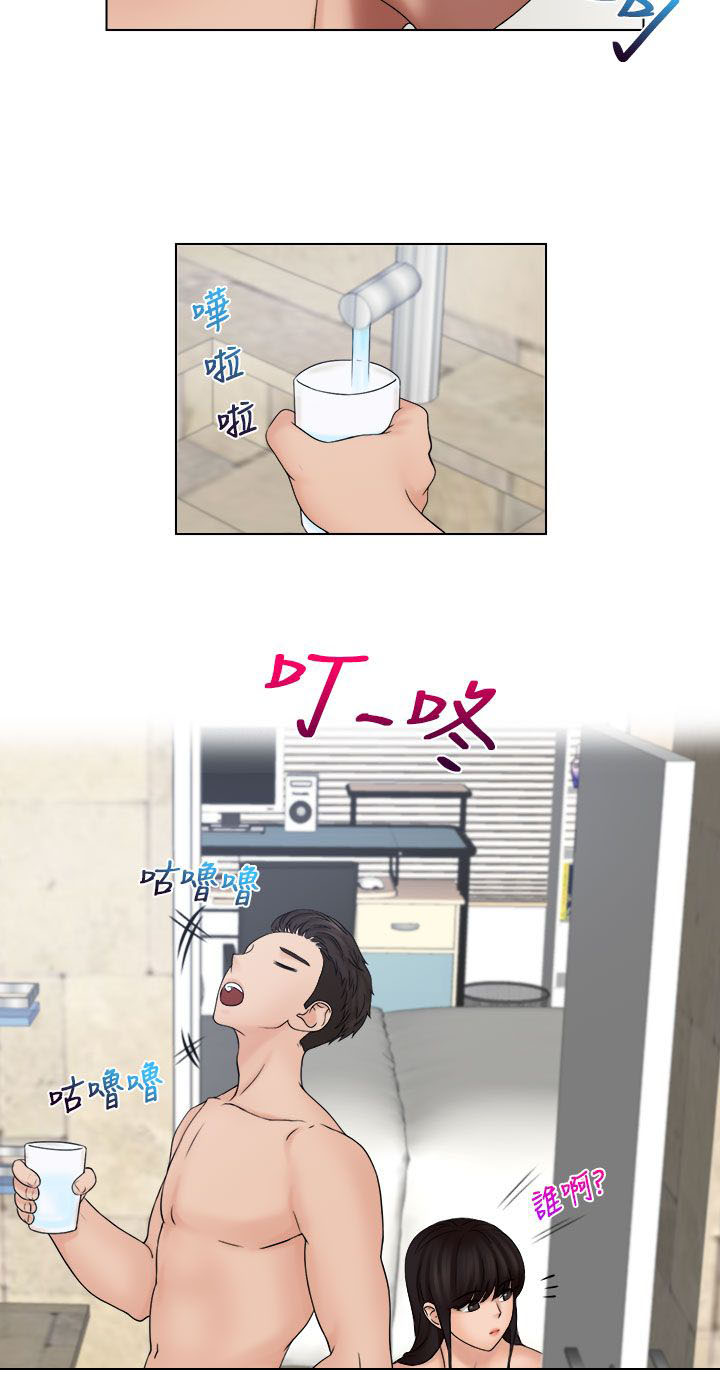 第36章：抓包5