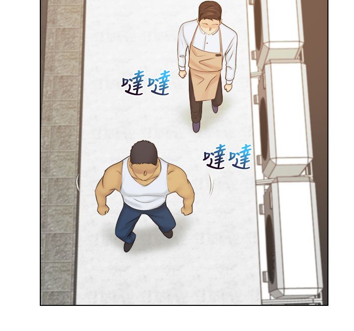 第31章：戏弄12