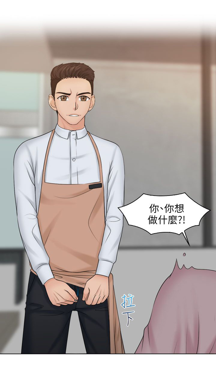 第27章：承认0