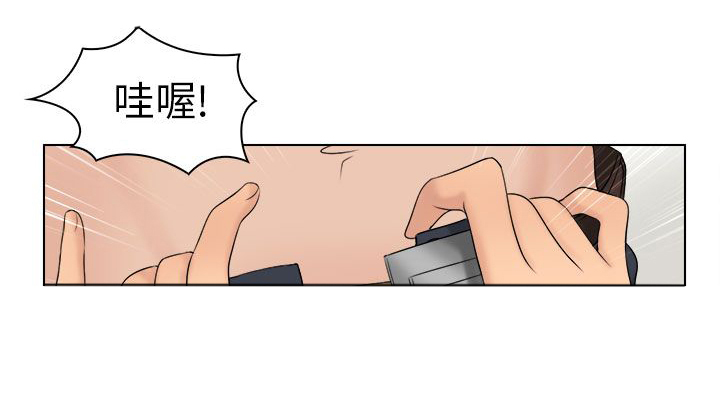 第6章：后悔吗？7