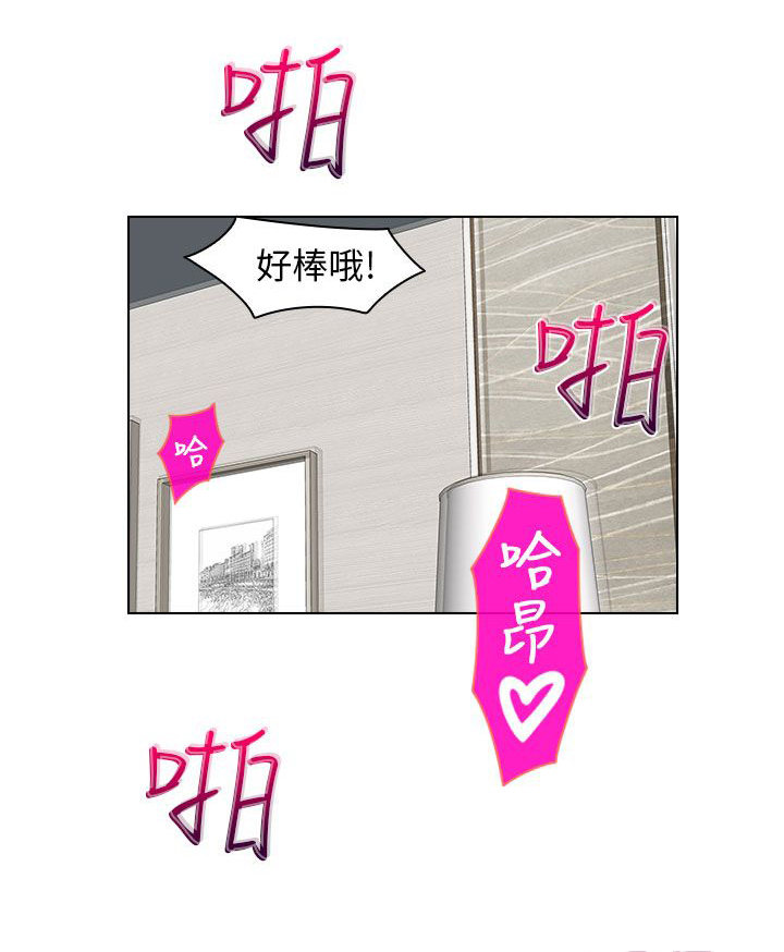 第22章：信守承若7