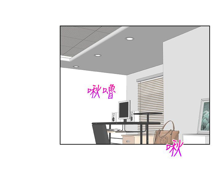 第30章：相互依偎4