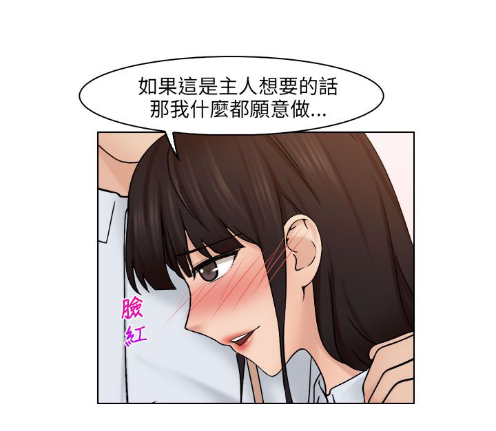 第32章：解决15