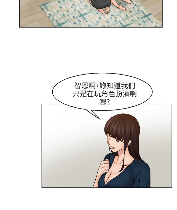 第37章：抓包现场5