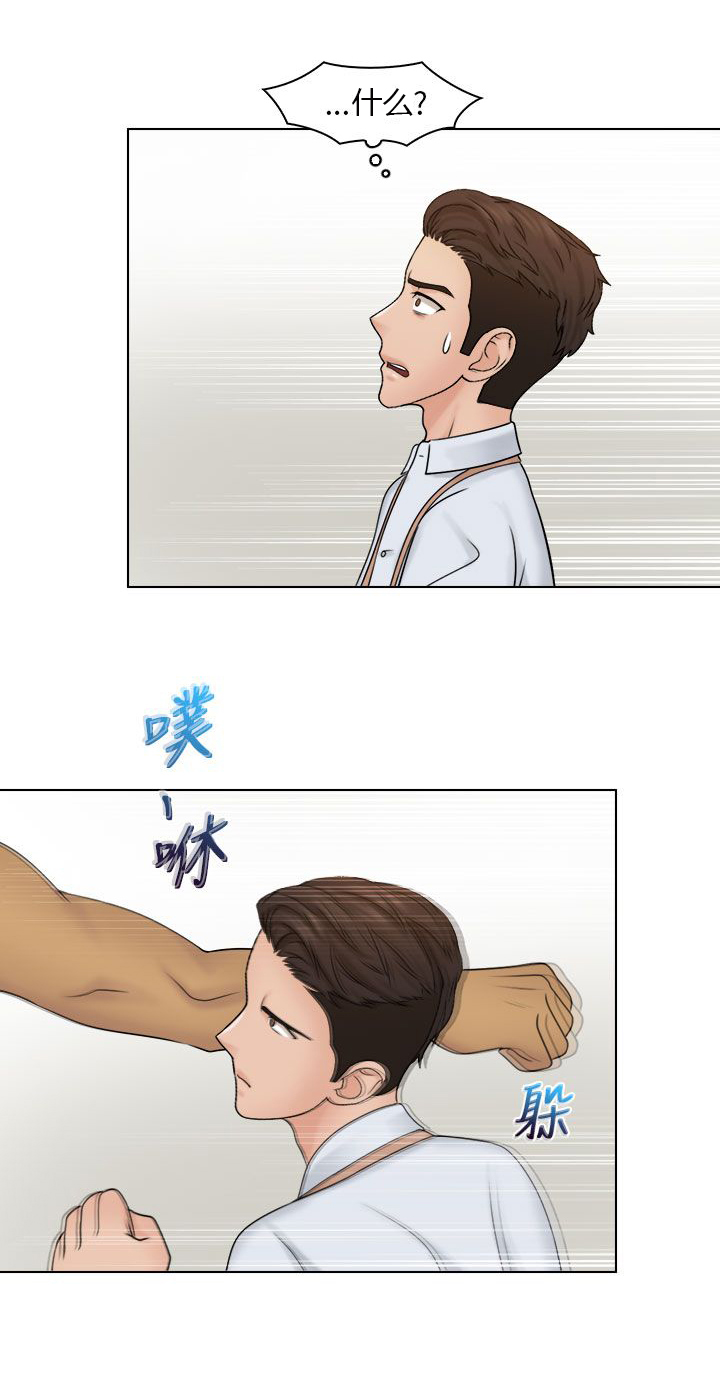 第32章：解决0