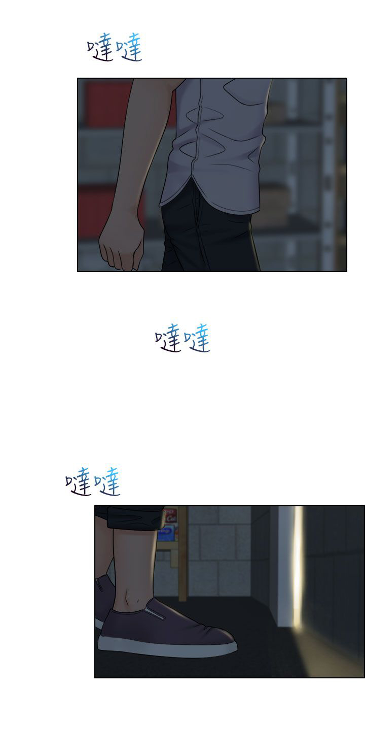 第18章：重回咖啡厅11