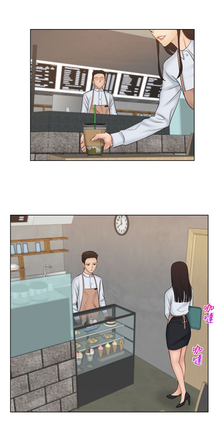 第27章：承认10
