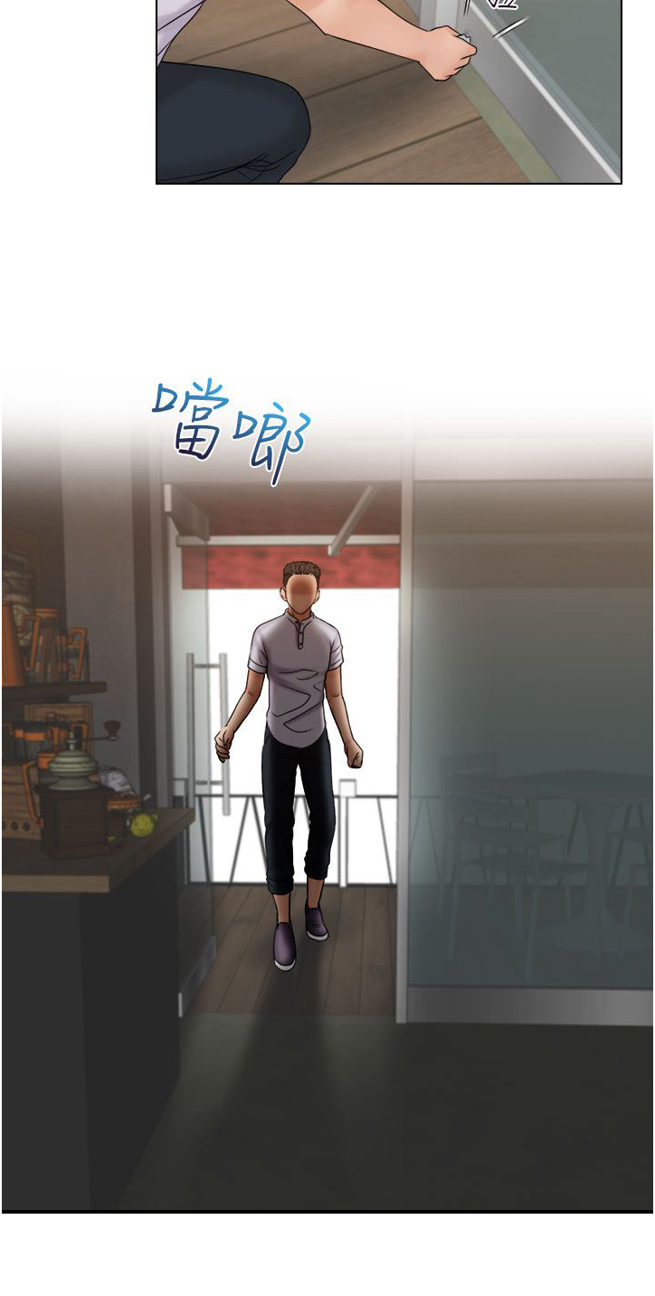 第18章：重回咖啡厅9