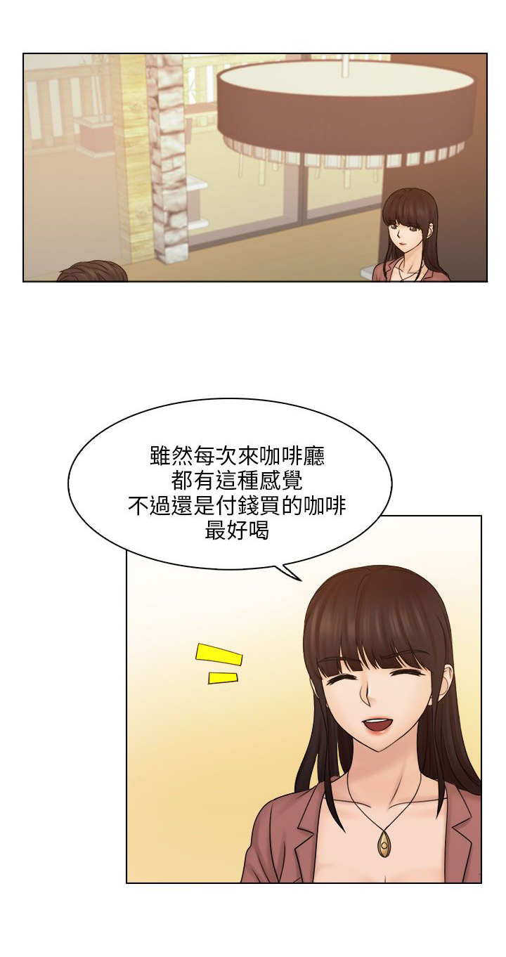 第17章：电影院12