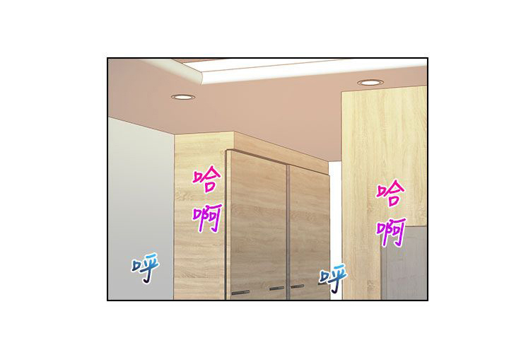 第33章：惩罚2