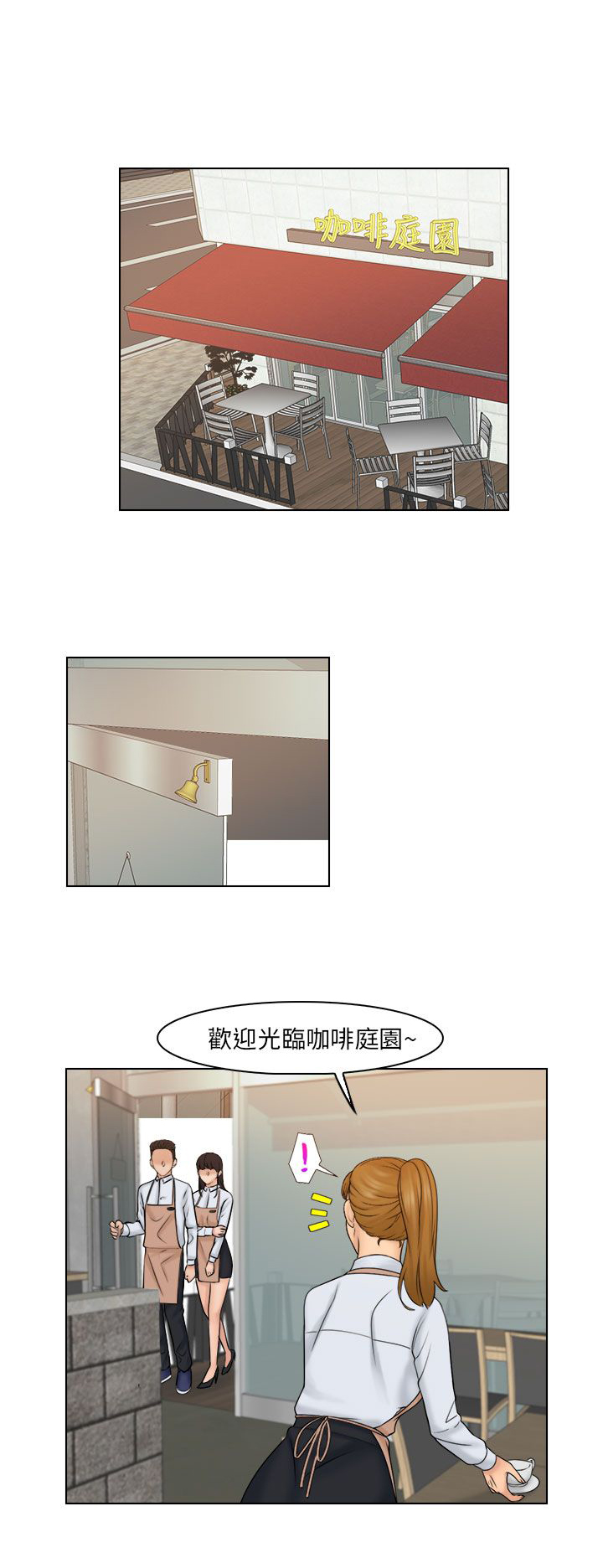 第32章：解决16