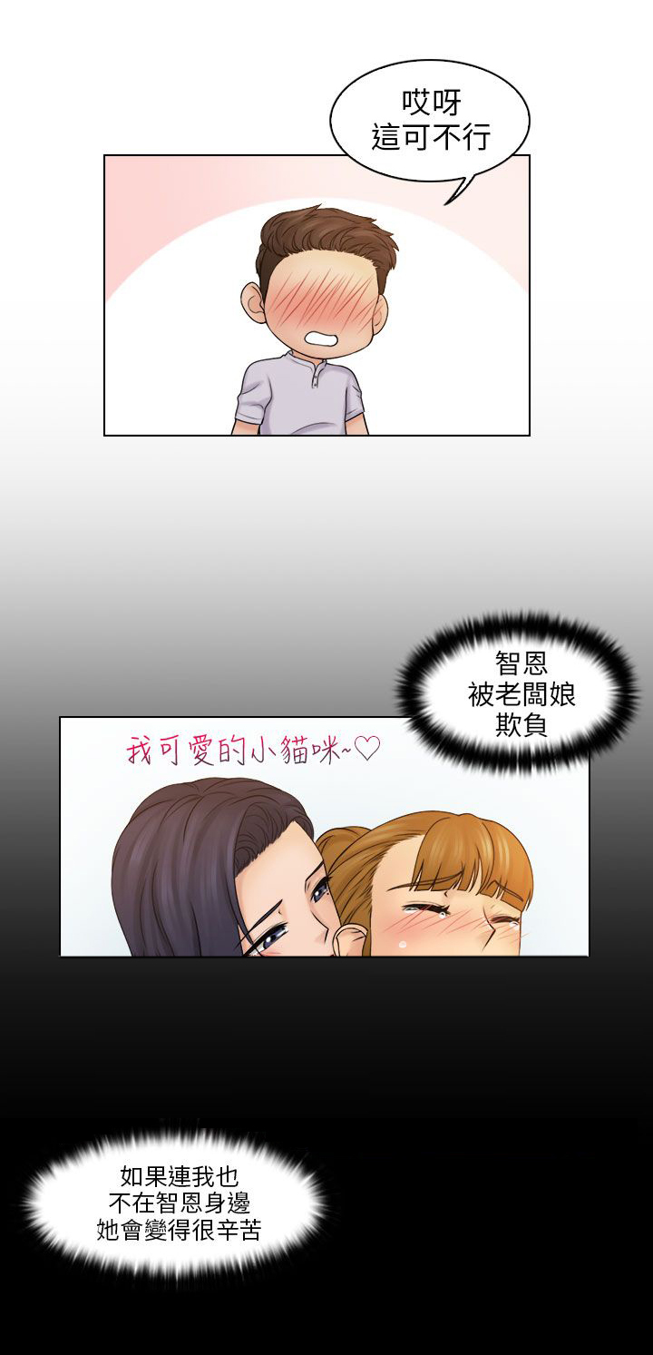 第17章：电影院0