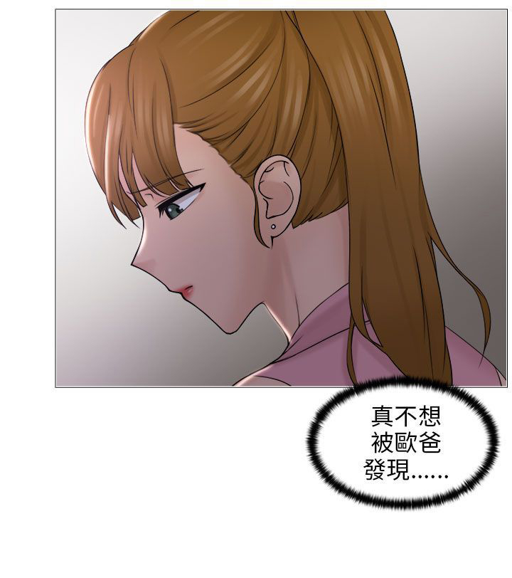 第11章：安慰10