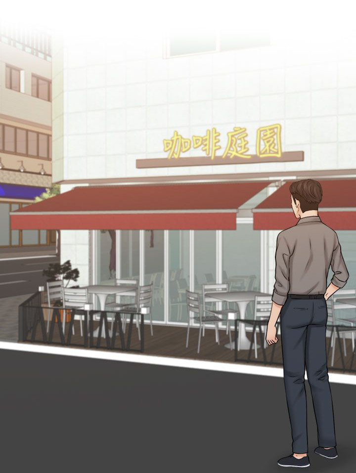 第23章：解决困难5