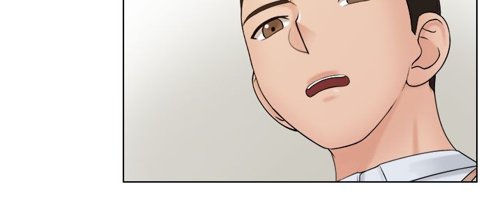 第28章：快去道歉8