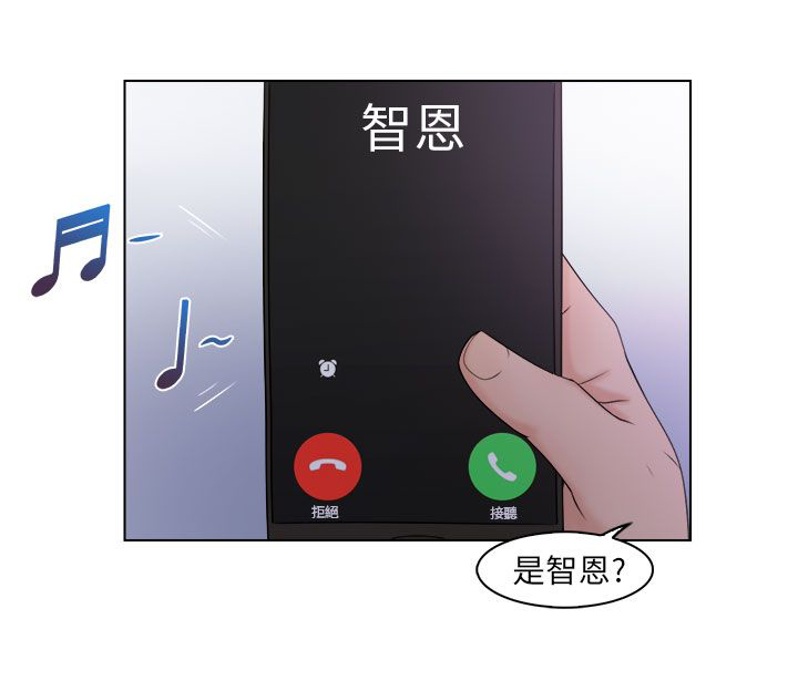 第10章：见面11