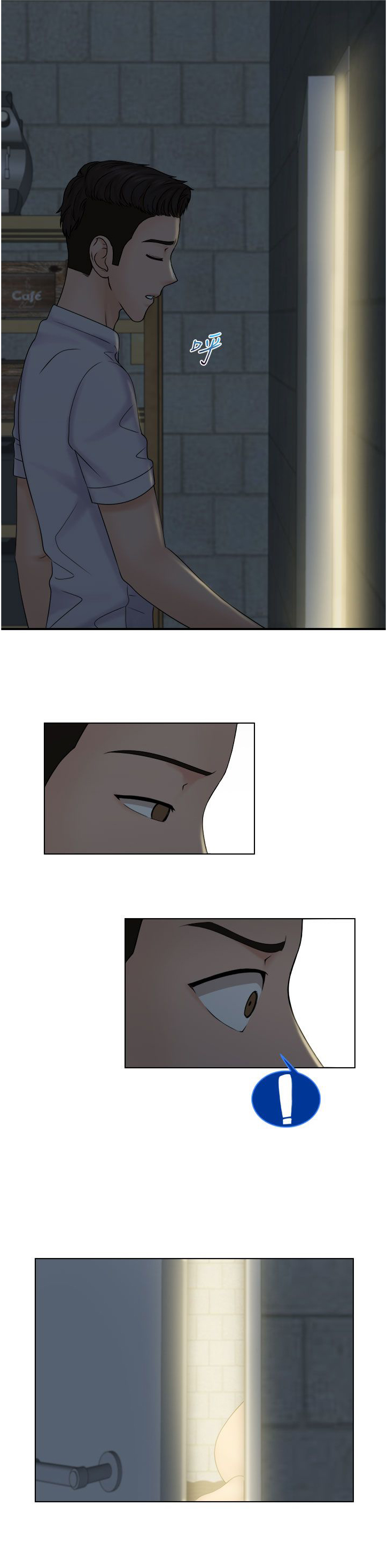 第18章：重回咖啡厅12