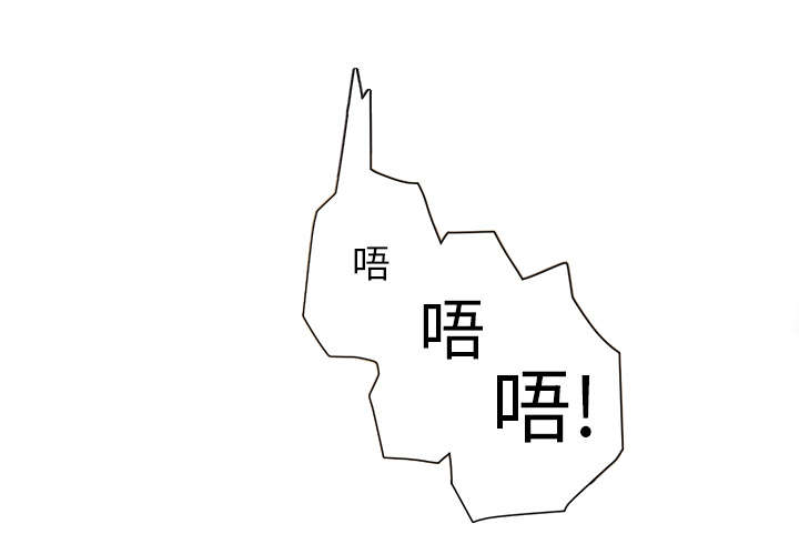 第9章：神志不清11
