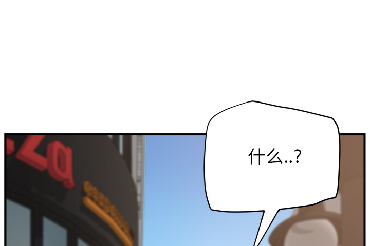 第31章：害怕31