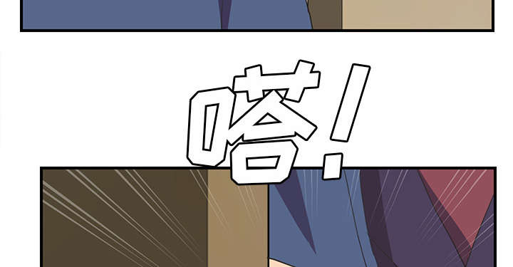 第87章：怀孕13