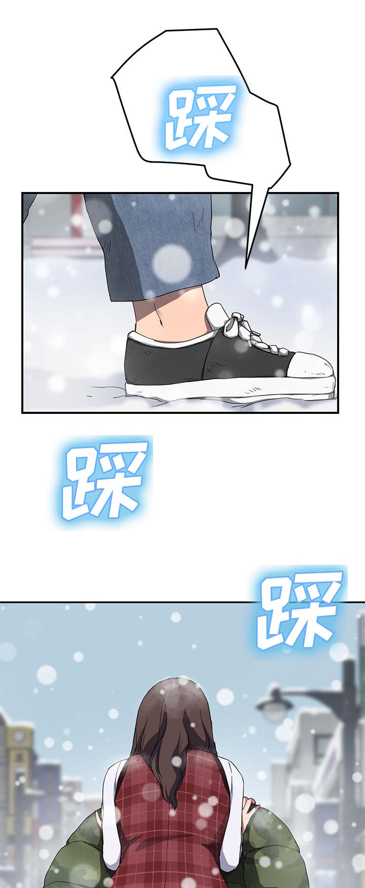 第74章：可依靠的背后10