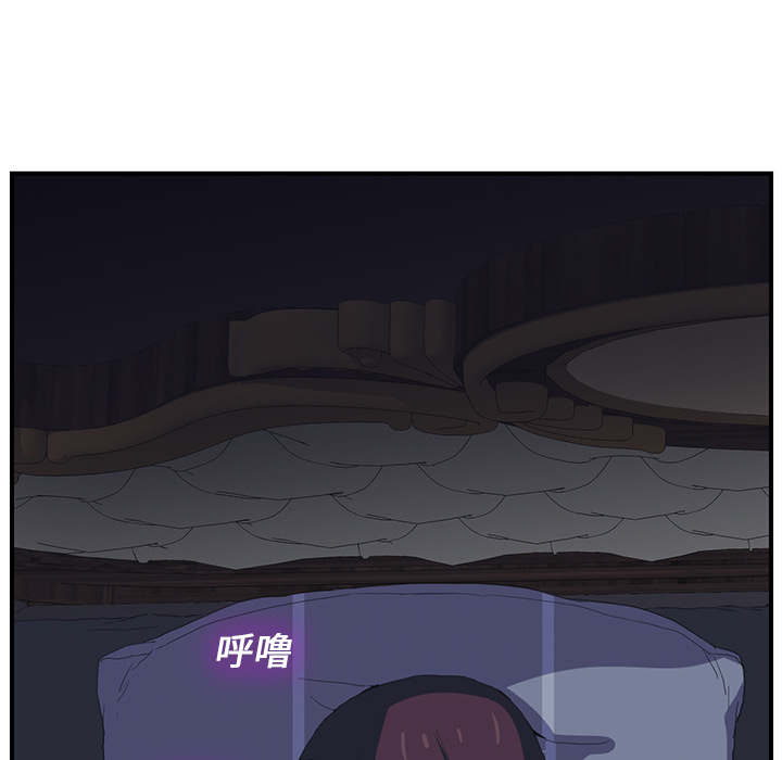 第3章：西葫芦10