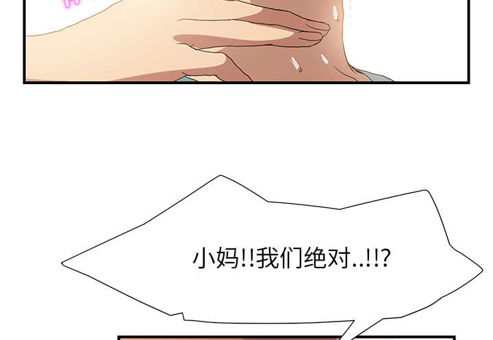 第7章：看电视44
