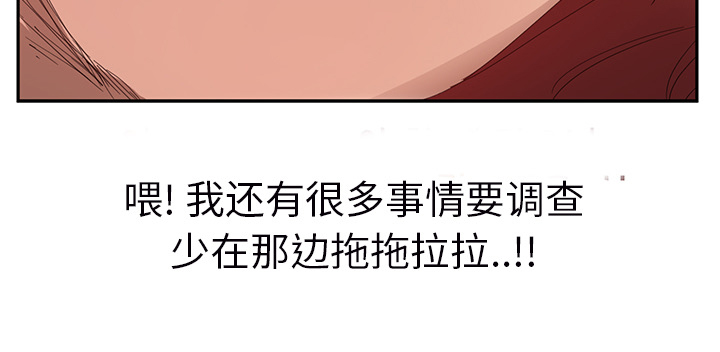 第52章：这样15