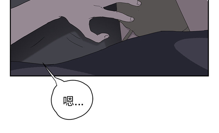 第50章：夜敲门26