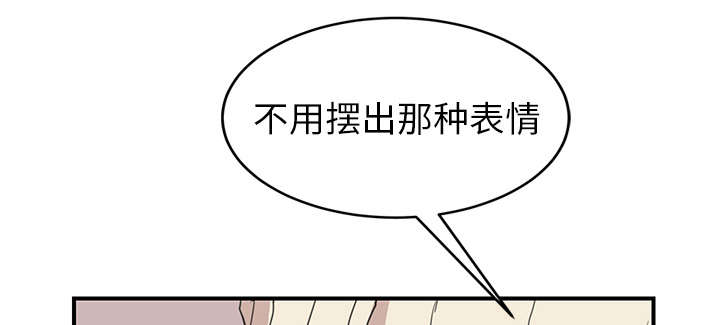 第84章：第一个男人42