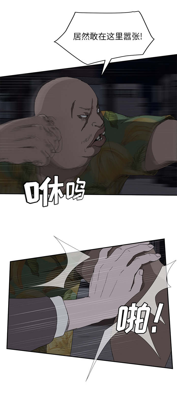 第65章：一次处理3