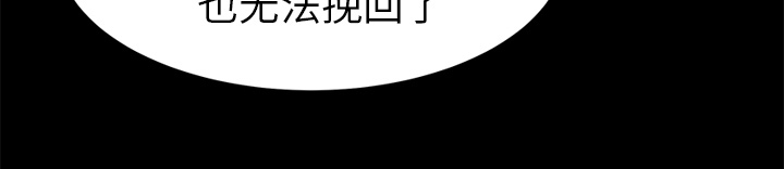第47章：不会有事42