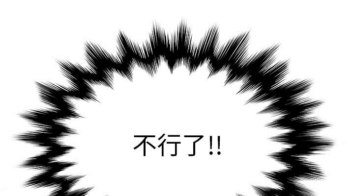第10章：产生幻觉59