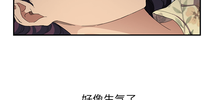 第26章：调查31