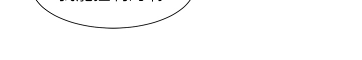 第23章：教导35