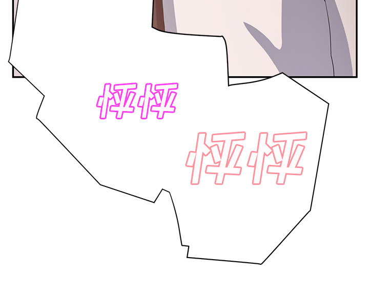 第48章：搞什么44