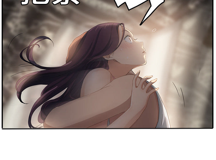 第44章：偷情37