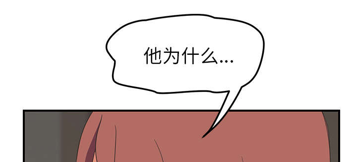 第84章：第一个男人24